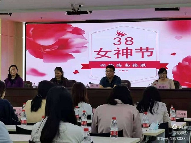 ladbrokes立博-公司官网