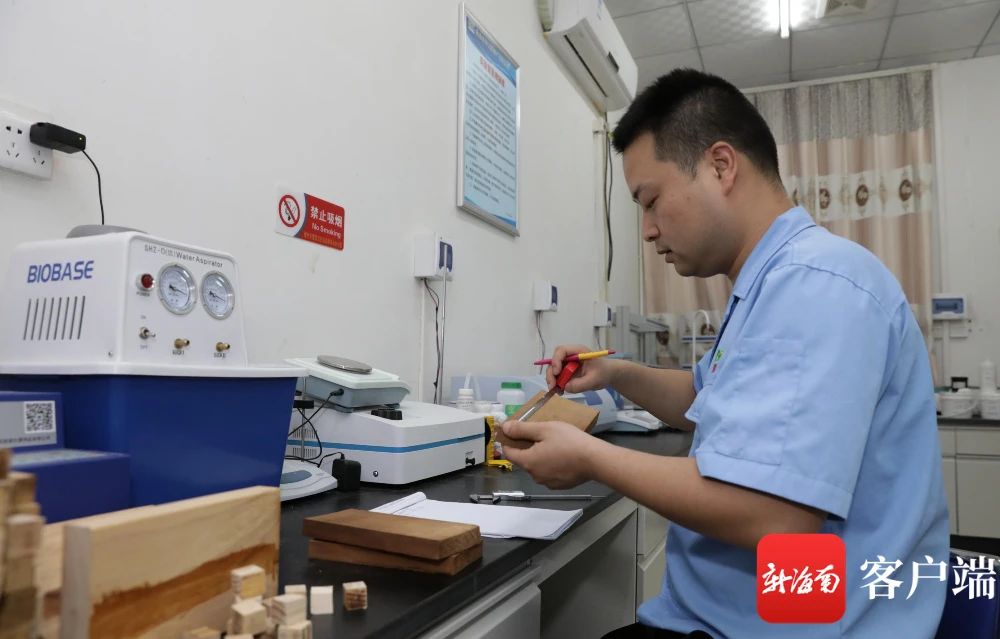 ladbrokes立博-公司官网