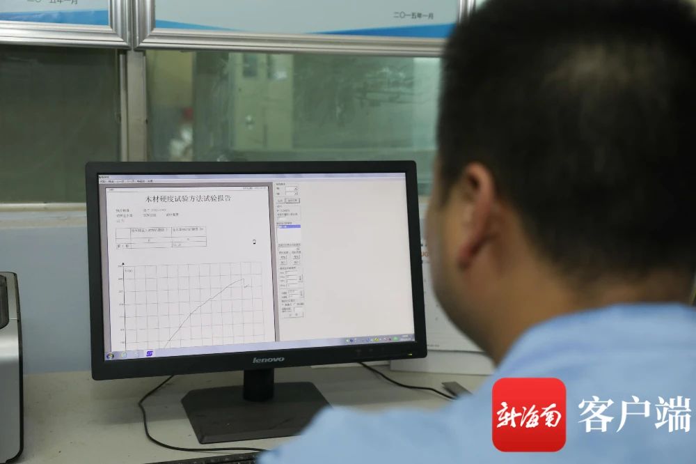 ladbrokes立博-公司官网