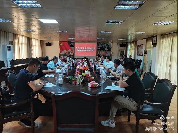 ladbrokes立博-公司官网