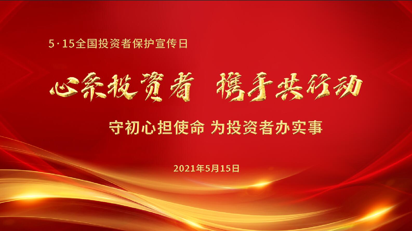 ladbrokes立博-公司官网