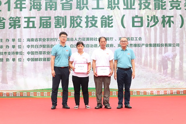 ladbrokes立博-公司官网