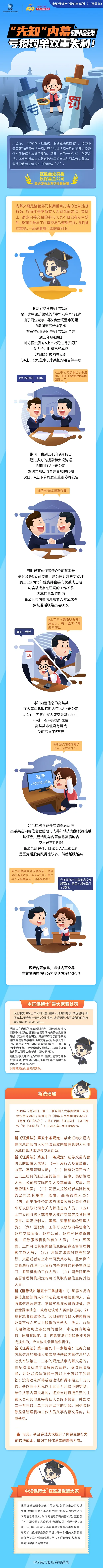 ladbrokes立博-公司官网