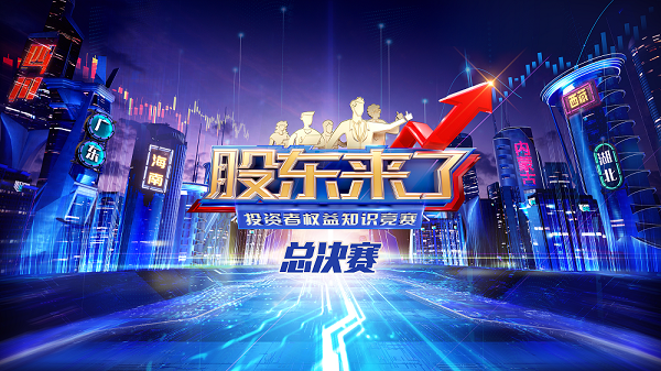 ladbrokes立博-公司官网