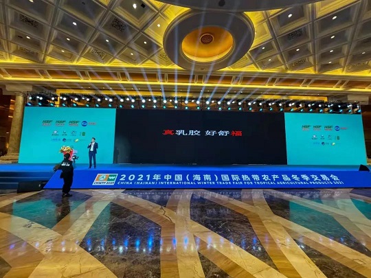 ladbrokes立博-公司官网