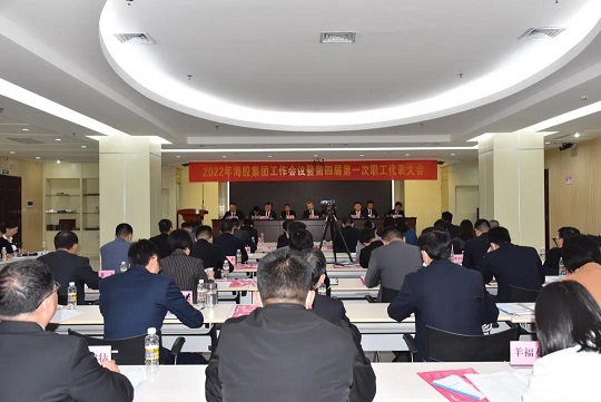 ladbrokes立博-公司官网