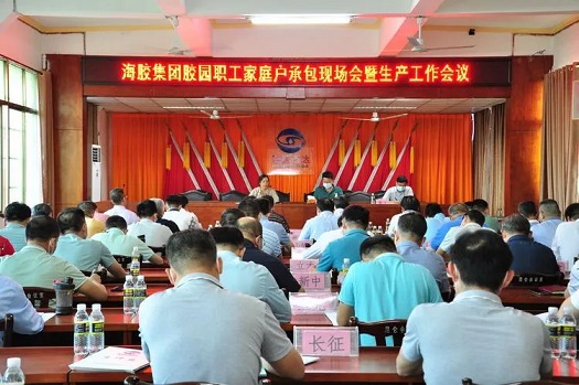 ladbrokes立博-公司官网