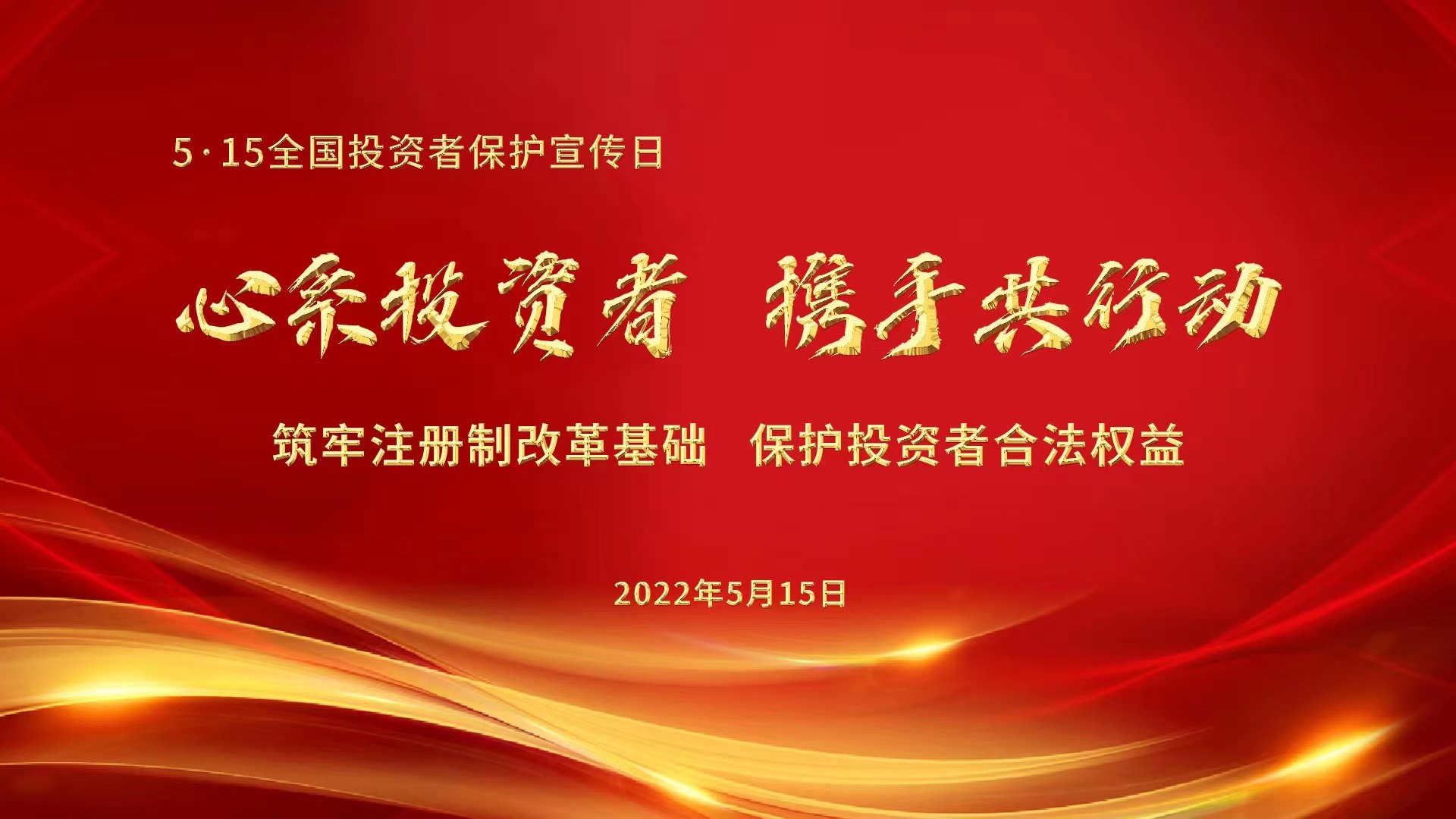 ladbrokes立博-公司官网