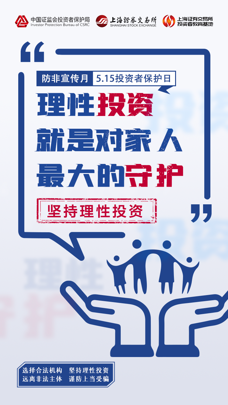 ladbrokes立博-公司官网