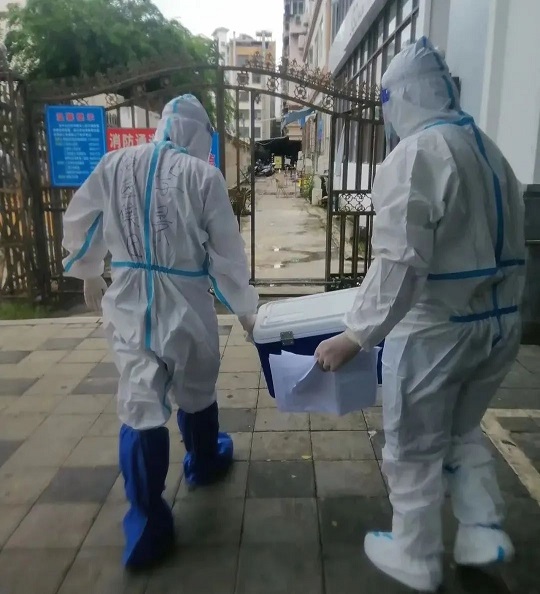 ladbrokes立博-公司官网