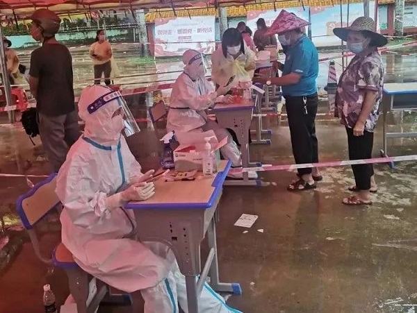 ladbrokes立博-公司官网