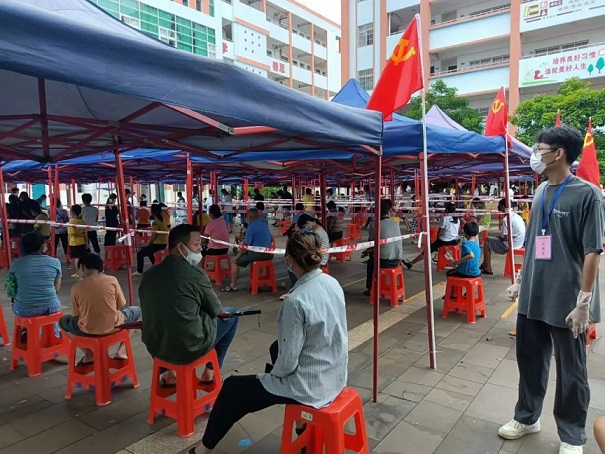 ladbrokes立博-公司官网