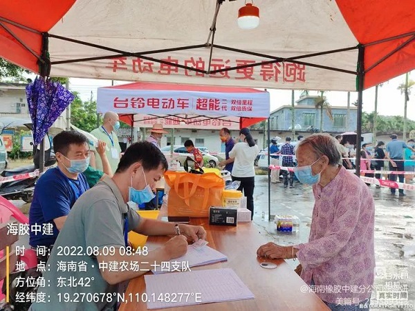 ladbrokes立博-公司官网