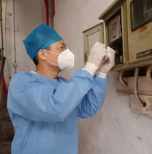 ladbrokes立博-公司官网