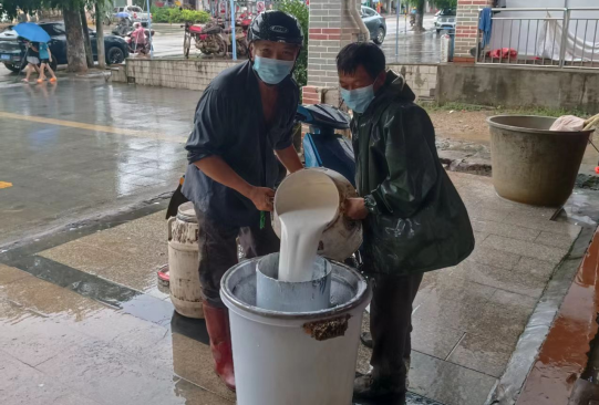 ladbrokes立博-公司官网