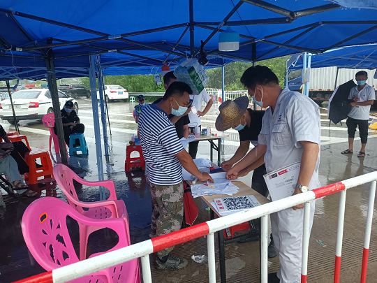 ladbrokes立博-公司官网