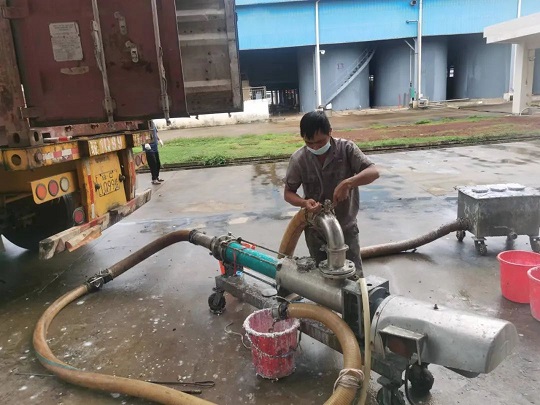 ladbrokes立博-公司官网