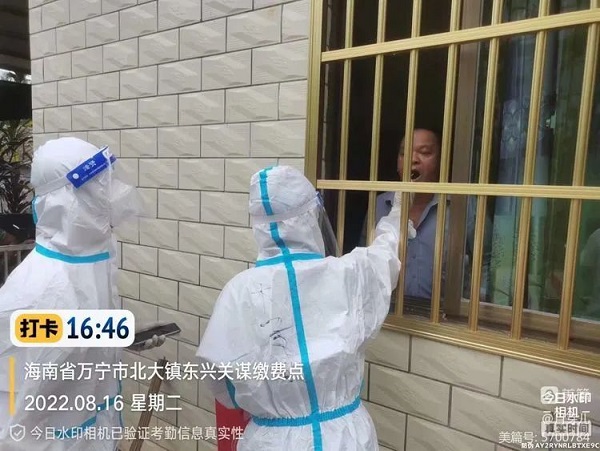 ladbrokes立博-公司官网