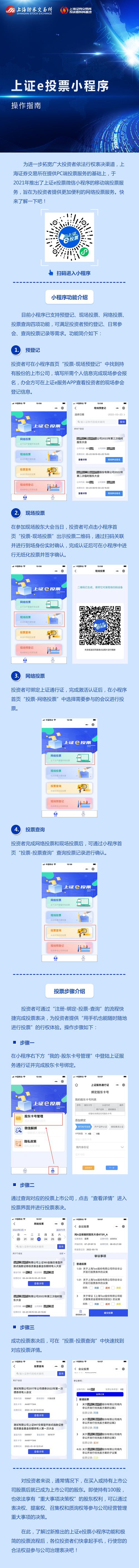 ladbrokes立博-公司官网