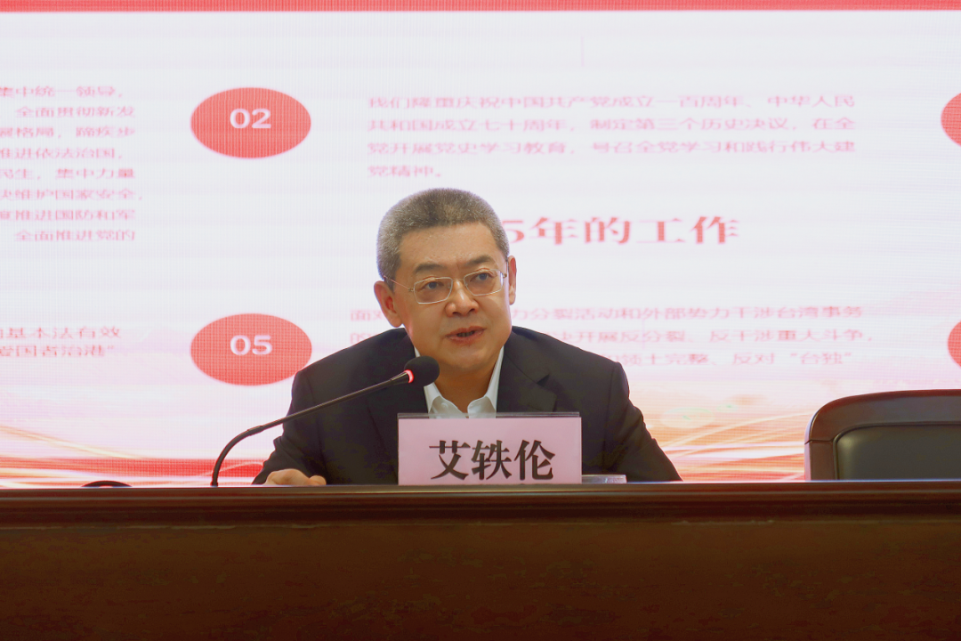 ladbrokes立博-公司官网