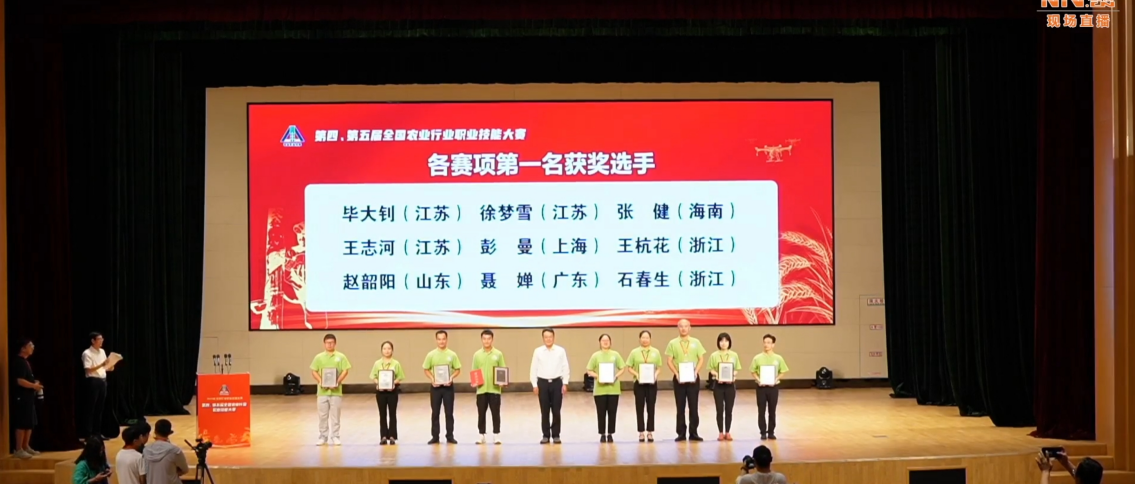 ladbrokes立博-公司官网